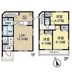 小平市上水南町1丁目