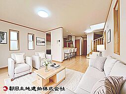 西東京市緑町2丁目　中古戸建