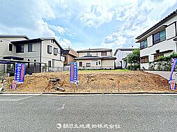 所沢市山口　全2区画　1区画