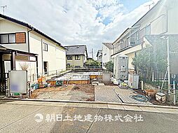 所沢小手指町5丁目