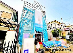 所沢小手指町5丁目