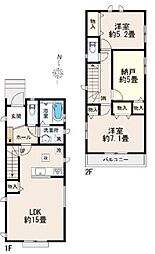 小平市学園東町2丁目21番　A号棟