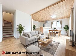 所沢市東狭山ヶ丘10期