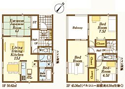 狭山市柏原第15　7号棟