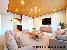 西原グリーンハイツ　9号棟