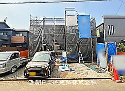 入間市東町7丁目