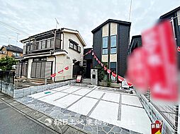 タマタウン入間東町4丁目　全2棟　1号棟