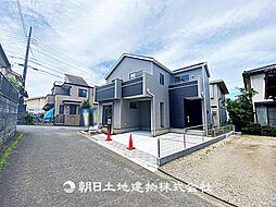 入間市扇町屋1丁目