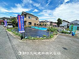 東村山市久米川町1丁目