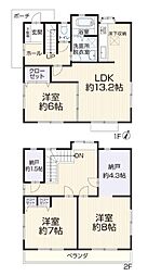 川口市長蔵3丁目