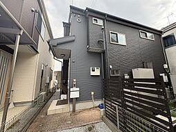 川口市大字赤井