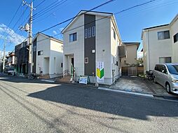 川口市芝高木一丁目　中古戸建