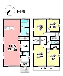 新築戸建 東陣取山 全3棟