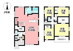 新築戸建 東郷町和合ヶ丘2丁目　全2棟