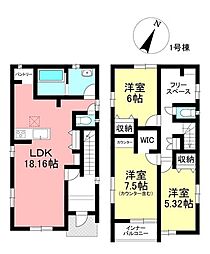 新築戸建 東郷町和合ケ丘2丁目 全2棟