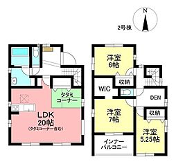 新築戸建 東郷町和合ケ丘2丁目 全2棟