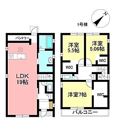 新築戸建 みよし市東蜂ヶ池 全4棟