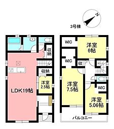 新築戸建 みよし市東蜂ヶ池 全4棟