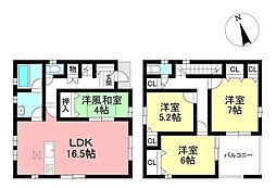 新築戸建 みよし市東山台 全1棟