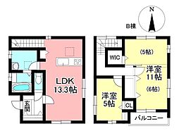 新築戸建 みよし市三好町弥栄 全4棟