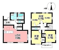 新築戸建 みよし市三好町弥栄 全4棟