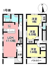 新築戸建　みよし市三好丘桜1丁目　全4棟