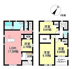 新築戸建 日進市米野木町北山 全2棟