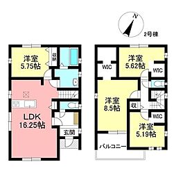 新築戸建 日進市米野木町北山 全2棟