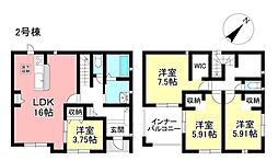 新築戸建 日進市梅森台1丁目 全3棟