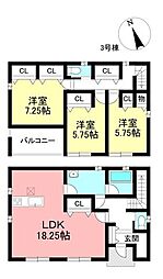 新築戸建 みよし市三好丘緑4丁目