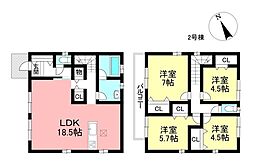 新築戸建 みよし市三好丘緑4丁目