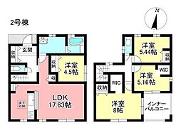 新築戸建 日進市藤塚3丁目 全2棟