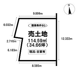 売土地 日進市梅森台4丁目