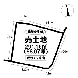 売土地 日進市藤塚6丁目