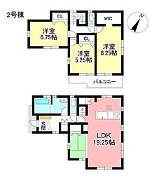 新築戸建 愛知郡東郷町兵庫4丁目 全2棟