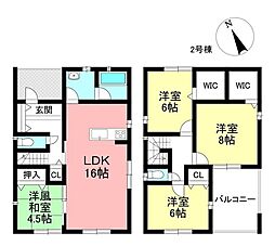 新築戸建 みよし市福田町 全2棟