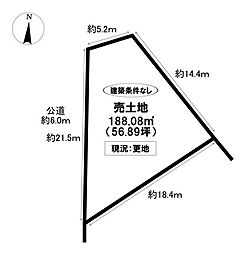 売土地 日進市南ケ丘3丁目