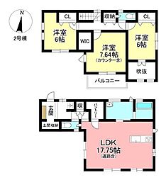 新築戸建 みよし市三好丘桜3丁目 全2棟