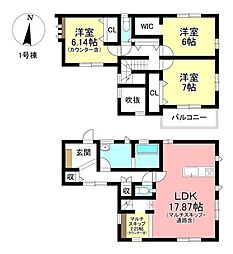 新築戸建 みよし市三好丘桜3丁目 全2棟