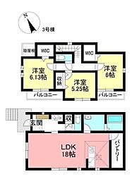 新築戸建 東郷町春木台5丁目 全3棟