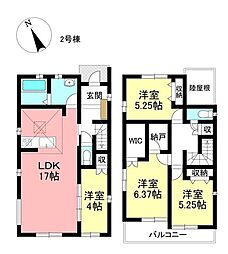 新築戸建 東郷町春木台5丁目 全3棟