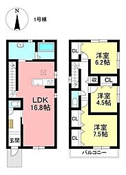 新築戸建 東郷町大字春木字白土 全2棟