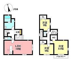 新築戸建 東郷町大字春木字白土 全2棟