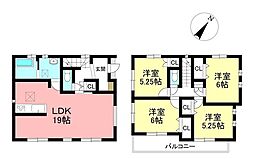 新築戸建 愛知郡東郷町兵庫4丁目