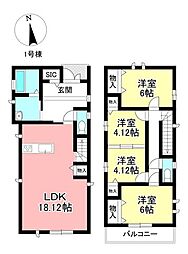 新築戸建 みよし市三好町西ノ木戸 全2棟