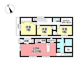 新築戸建 東郷町大字春木字太子