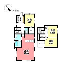 新築戸建 日進市藤塚2丁目 全3棟