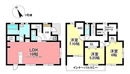 新築戸建 みよし市天王台 全2棟