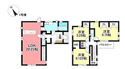 新築戸建 名古屋市名東区梅森坂1丁目 全2棟