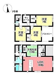 新築戸建 愛知郡東郷町大字和合字知々釜 全3棟